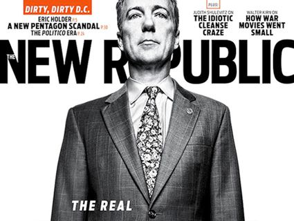 Rand Paul