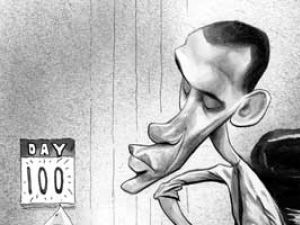 100-days-300x200.jpg 100-days-300x200.jpg