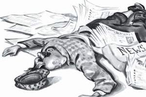 Newspapers-300x250.jpg