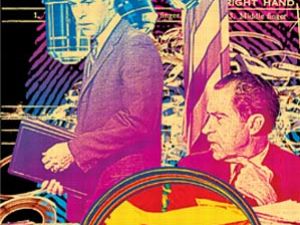 Watergate_300x250.jpg Watergate_300x250.jpg