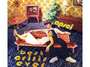 best-crisis-ever-300x250.jpg best-crisis-ever-300x250.jpg