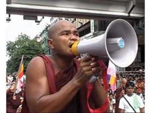 burma-vj-300x200.jpg burma-vj-300x200.jpg