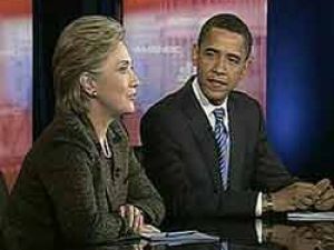clinton-obama-250x200.jpg clinton-obama-250x200.jpg