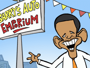 emporium.gif