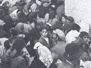 jewish-refugees-300x250.jpg jewish-refugees-300x250.jpg