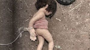 juarez-300x250.jpg