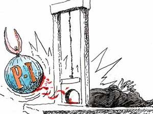 pi-guillotine-300x250.jpg pi-guillotine-300x250.jpg