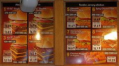 3028921012_6f5c5a9500_m.jpg 3028921012_6f5c5a9500_m.jpg
