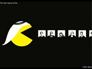 arab spring pacman