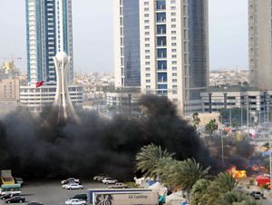 The following is a basic primer on whats happening in Bahrain. You ...