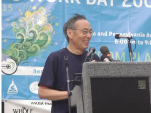 Steven Chu