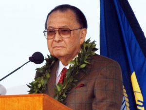 senator daniel inouye