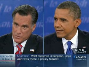 romney obama split screen