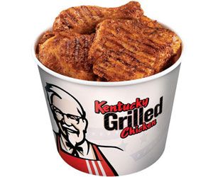 kentucky-grilled-chicken300x250.jpg kentucky-grilled-chicken300x250.jpg