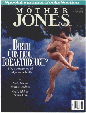 mojo-cover.gif mojo-cover.gif