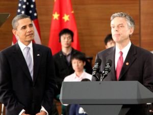 jon huntsman barack obama