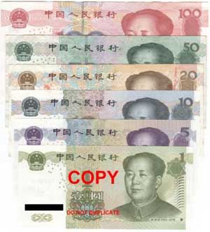 renminbi-banknotes.jpg renminbi-banknotes.jpg