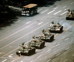 tiananmen-300x250.jpg tiananmen-300x250.jpg