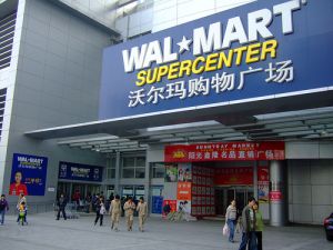 A Walmart store in Beijing, China.