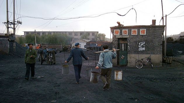 Laoye Temple Mine