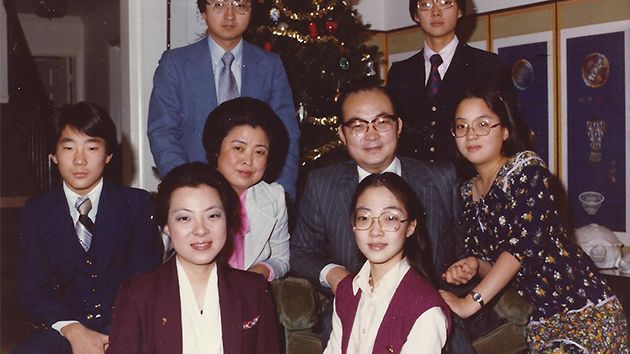Famille Pak