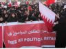 protestors in Bahrain