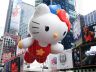 Hello Kitty balloon