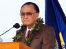 senator daniel inouye