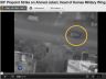 israel defense forces youtube hamas leader kill