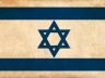 israel flag