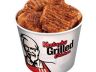 kentucky-grilled-chicken300x250.jpg