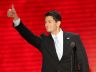 Paul Ryan