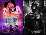 step up revolution the dark knight rises
